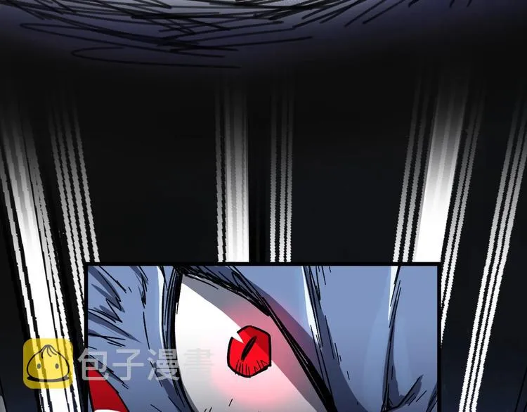 第61话 完全落败？！ 第13页