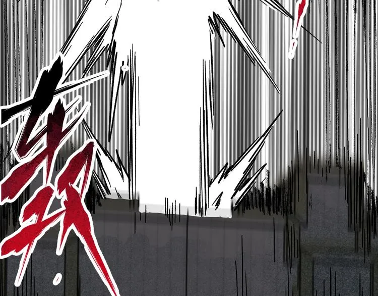 第61话 完全落败？！ 第29页