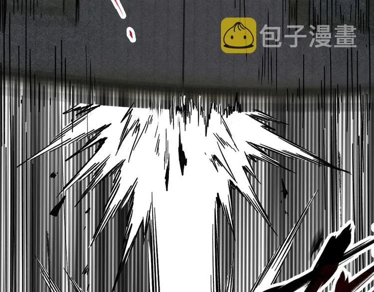 第61话 完全落败？！ 第30页