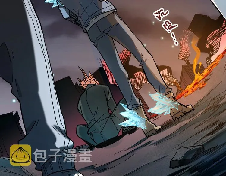 第61话 完全落败？！ 第69页