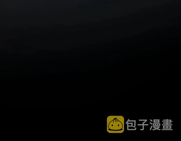 第61话 完全落败？！ 第71页