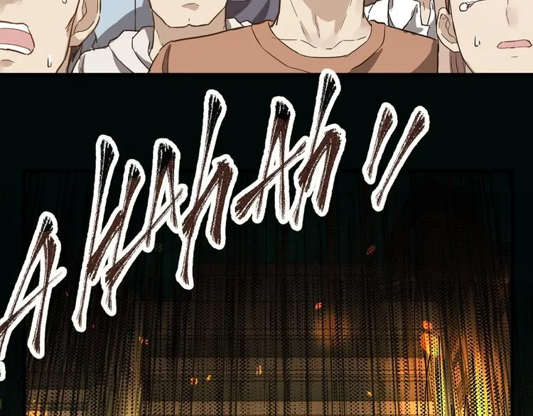 第61话 完全落败？！ 第74页