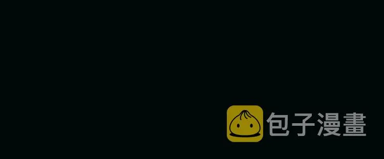 第61话 完全落败？！ 第88页