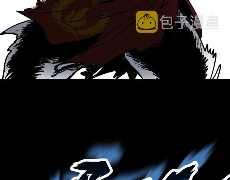 第61话 完全落败？！ 第108页