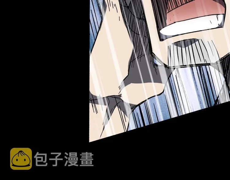 第61话 完全落败？！ 第127页