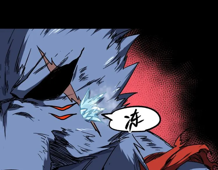 第61话 完全落败？！ 第128页