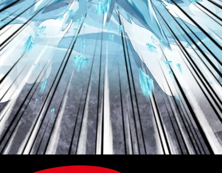第61话 完全落败？！ 第133页