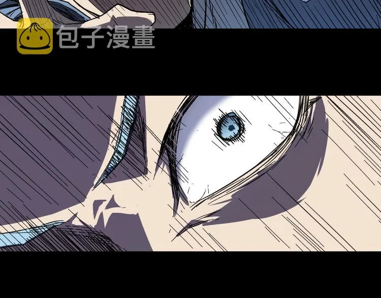 第61话 完全落败？！ 第135页