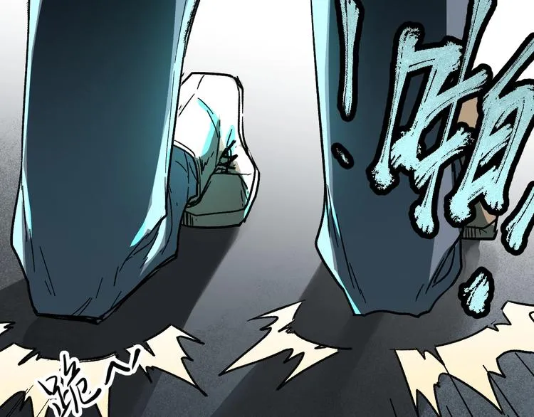 第61话 完全落败？！ 第140页