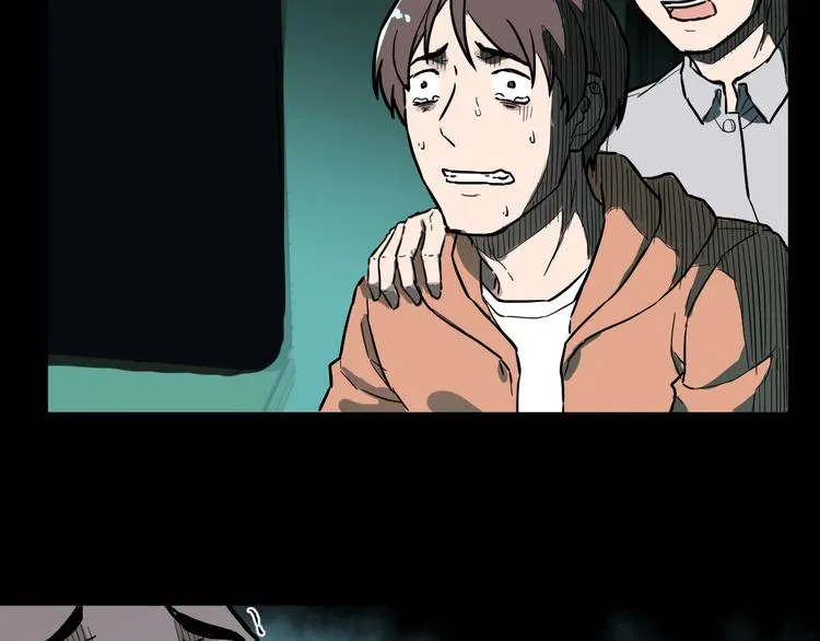 第61话 完全落败？！ 第165页