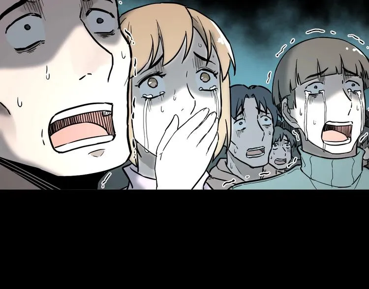 第61话 完全落败？！ 第166页