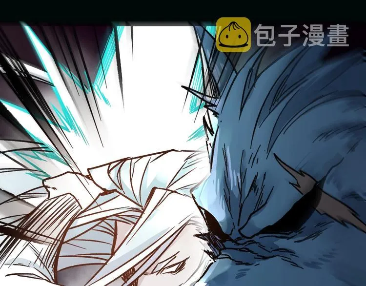 第61话 完全落败？！ 第170页