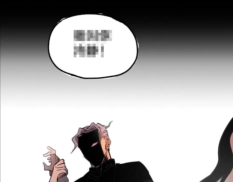 第61话 完全落败？！ 第183页