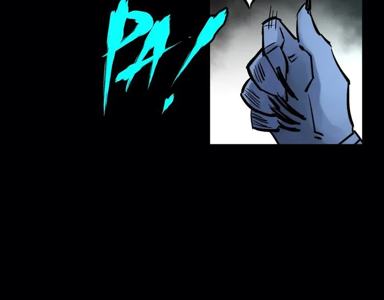 第62话 无计可施？ 第24页