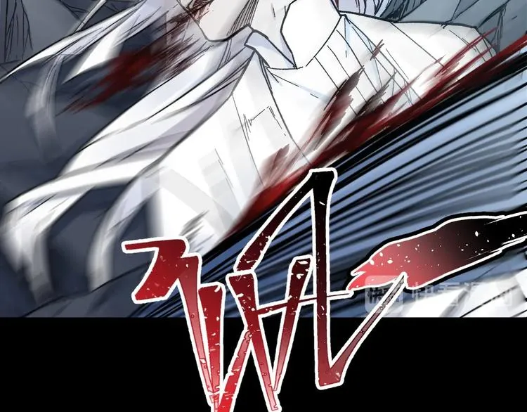 第62话 无计可施？ 第40页