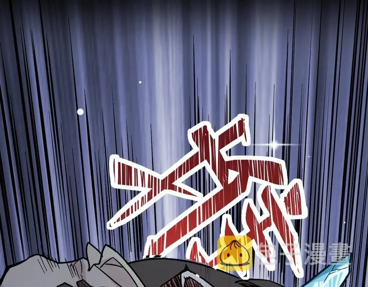 第62话 无计可施？ 第74页