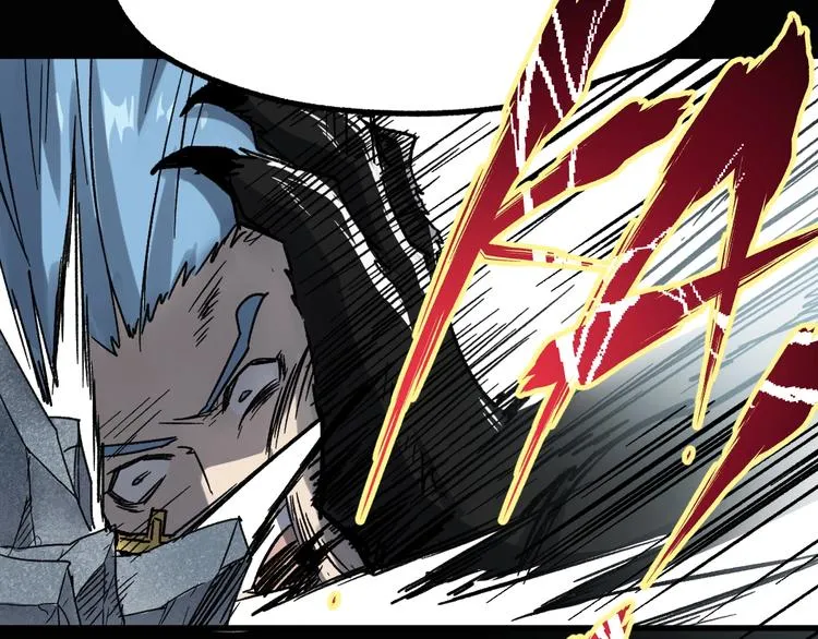 第62话 无计可施？ 第95页