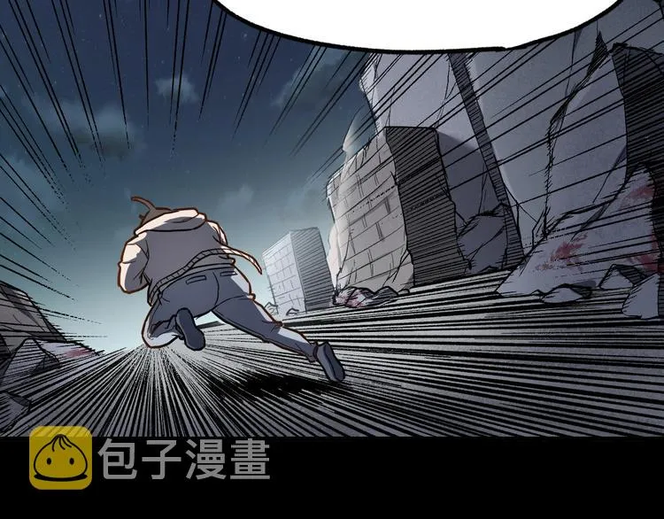 第62话 无计可施？ 第101页