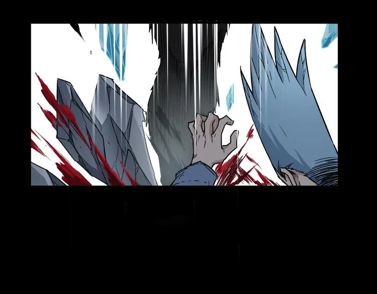 第62话 无计可施？ 第106页