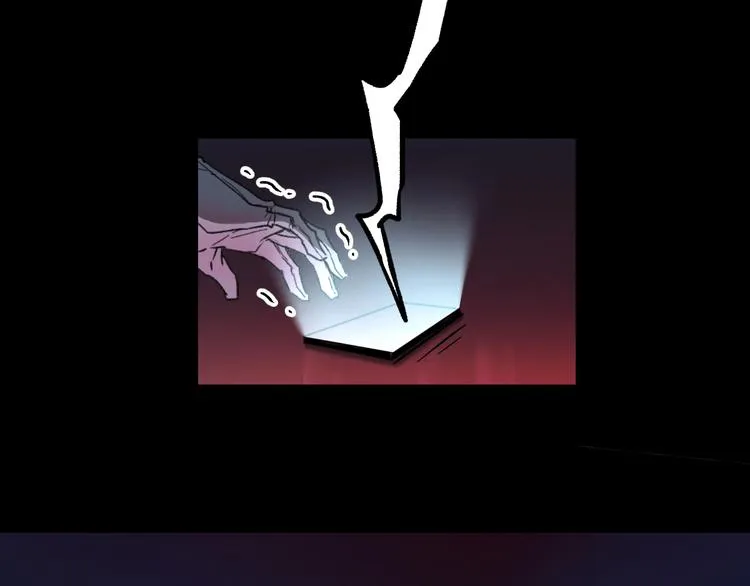 第62话 无计可施？ 第117页