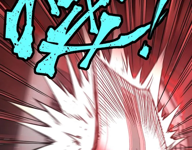 第62话 无计可施？ 第129页