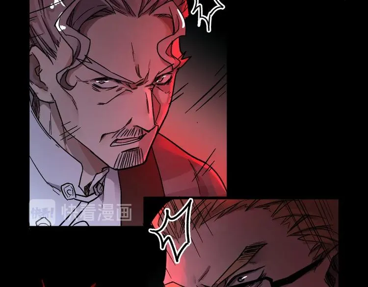 第62话 无计可施？ 第131页