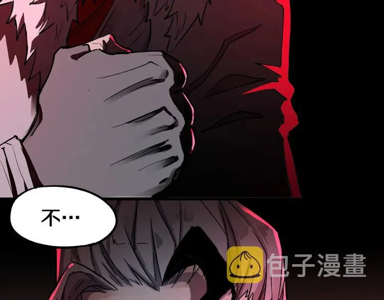 第62话 无计可施？ 第137页