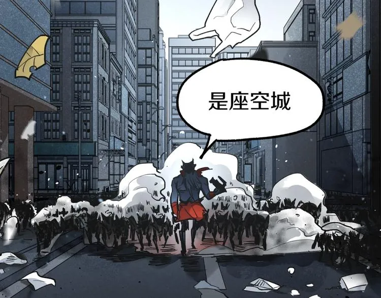 第62话 无计可施？ 第190页