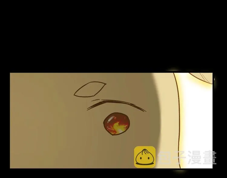 第63话 绝望下的底牌！ 第22页