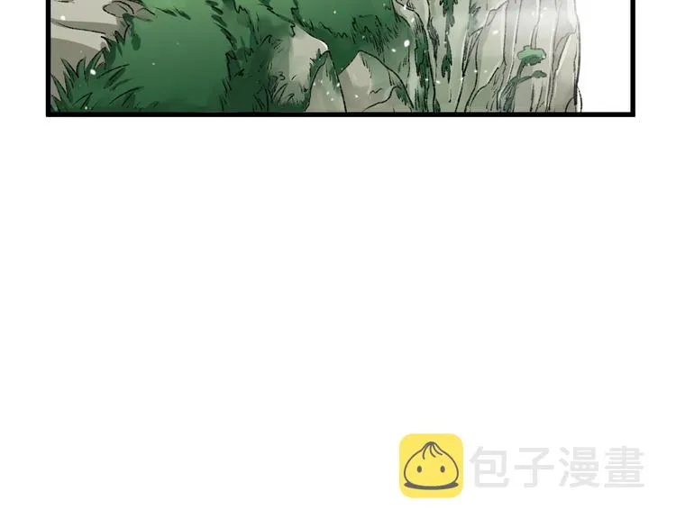 第63话 绝望下的底牌！ 第90页