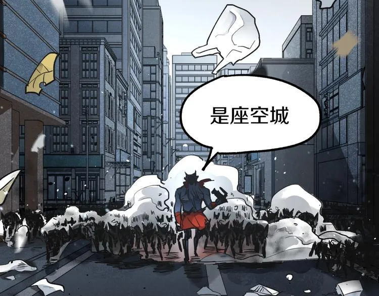 第63话 绝望下的底牌！ 第133页