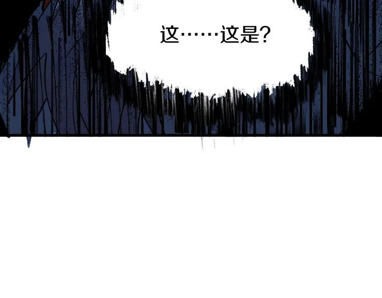 第63话 绝望下的底牌！ 第153页
