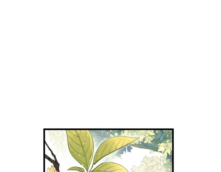 第63话 绝望下的底牌！ 第157页