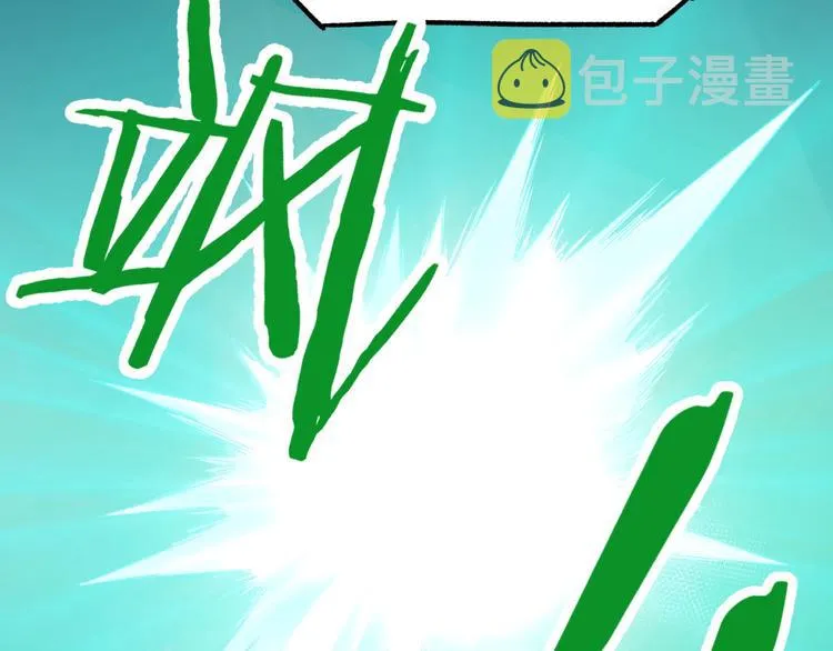 第64话 危险超乎想象！ 第61页