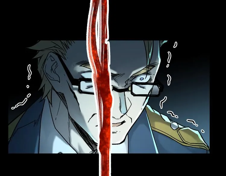 第64话 危险超乎想象！ 第71页