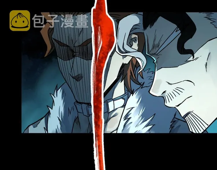 第64话 危险超乎想象！ 第72页