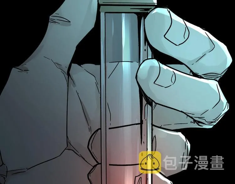 第64话 危险超乎想象！ 第86页