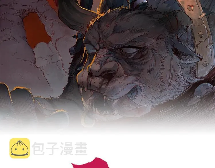 第65话 正面对抗！ 第2页