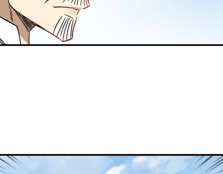 第65话 正面对抗！ 第54页