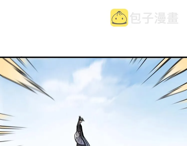 第65话 正面对抗！ 第56页