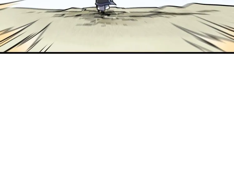 第65话 正面对抗！ 第57页
