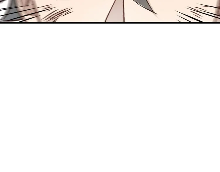 第65话 正面对抗！ 第84页