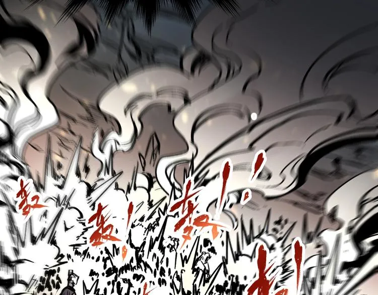 第65话 正面对抗！ 第136页