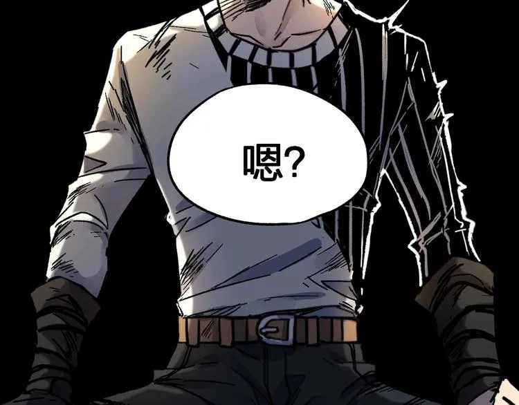 第65话 正面对抗！ 第194页