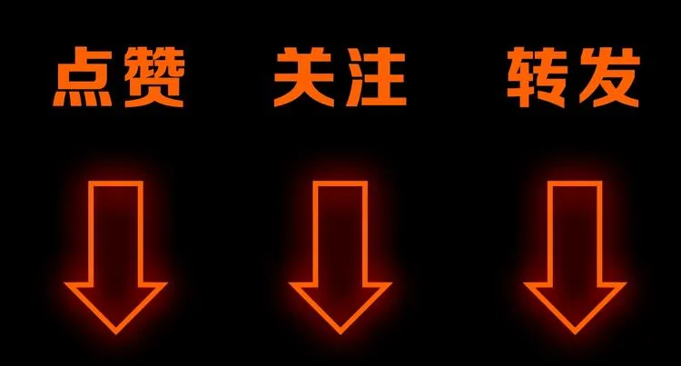 第65话 正面对抗！ 第243页