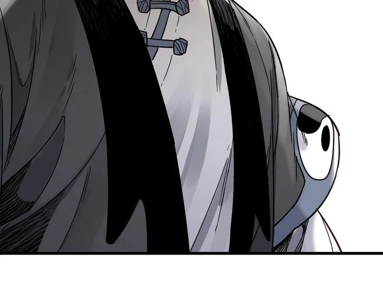 第66话 苍狼王下场！ 第14页