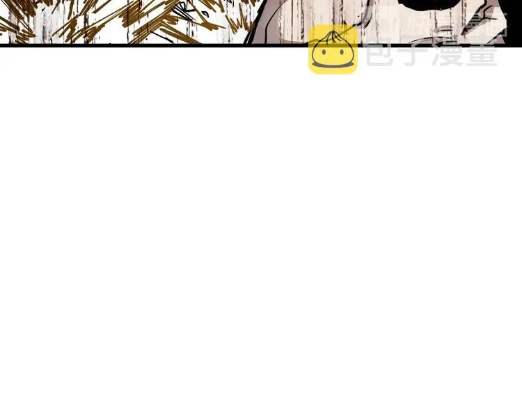 第66话 苍狼王下场！ 第27页