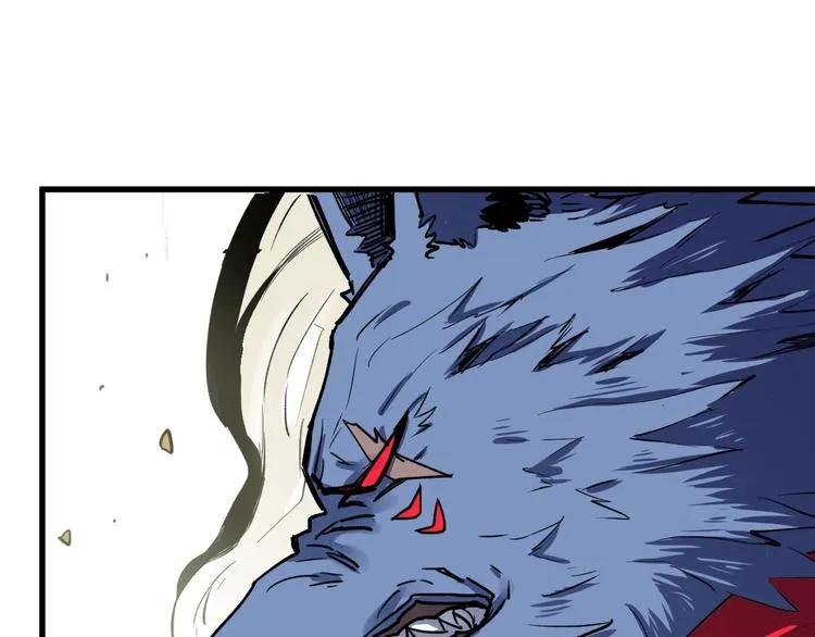 第66话 苍狼王下场！ 第28页