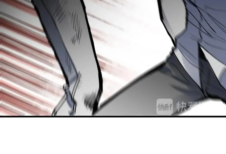 第66话 苍狼王下场！ 第39页