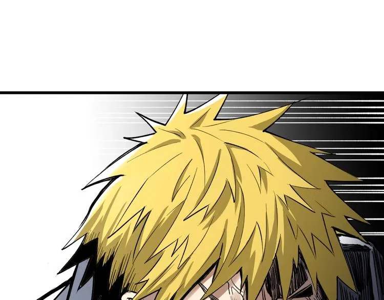 第66话 苍狼王下场！ 第41页